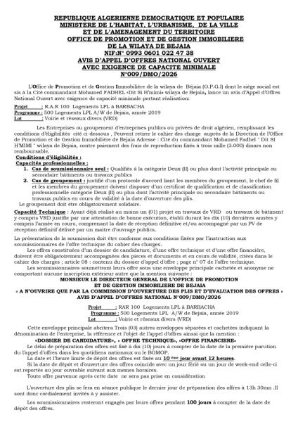 AVIS D’APPEL D’OFFRES NATIONAL OUVERT AVEC EXIGENCE DE CAPACITE MINIMALE N°009/DMO/2026