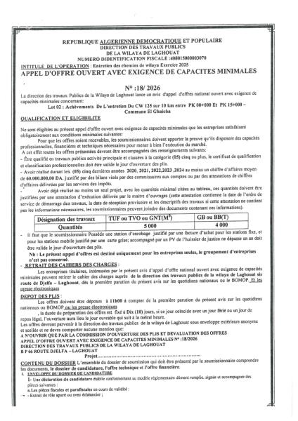 D’APPEL D’OFFRES OUVERT AVEC EXIGENCE DE CAPACITES MINIMALES N° 18/2026