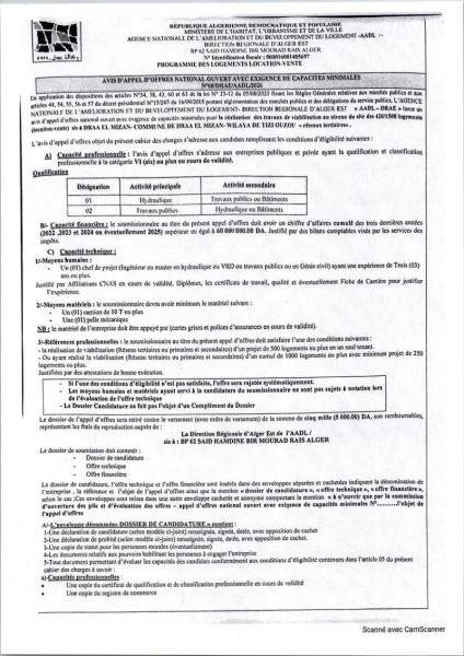 AVIS D’APPEL D’OFFRE NATIONAL OUVERT AVEC EXIGENCE DES CAPACITES MINIMALES N ° 06/DRAE/AADL/2026