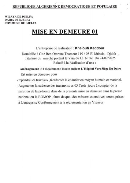 MISE EN DEMEURE 01