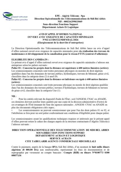 AVIS D’APPEL D’OFFRES NATIONAL OUVERT AVEC EXIGENCE DE CAPACITÉS MINIMALES N°02/AT/DOT22/SDFS/DAL/2026