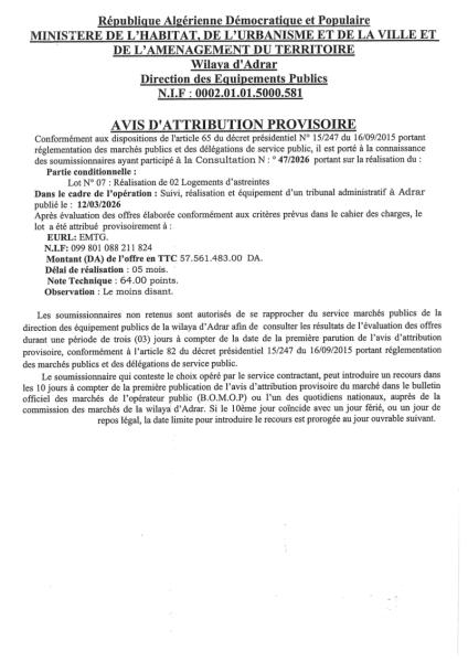 AVIS D’ATTRIBUTION PROVISOIRE