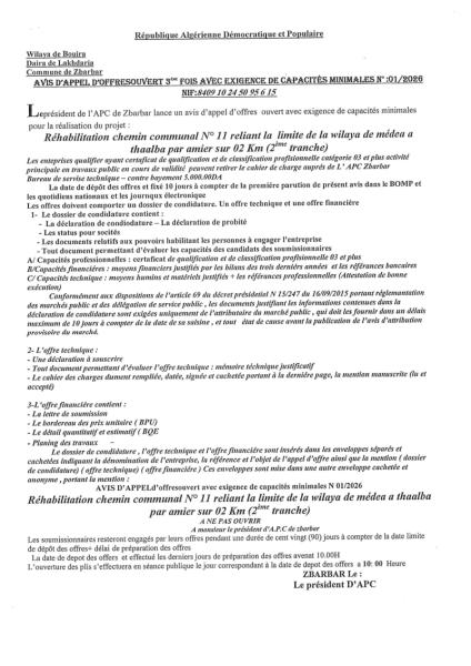 AVIS D’APPEL D’OFFRE OUVERT 3éme FOIS AVEC EXIGENCE DE CAPACITES MINIMALES N°:01/2026