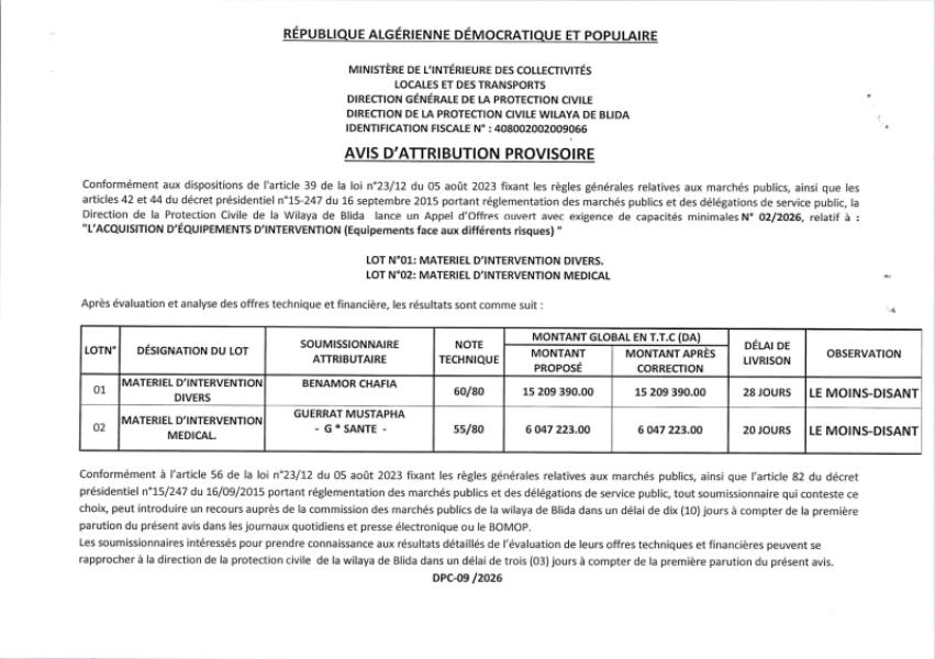 AVIS D'ATTRIBUTION PROVISOIRE