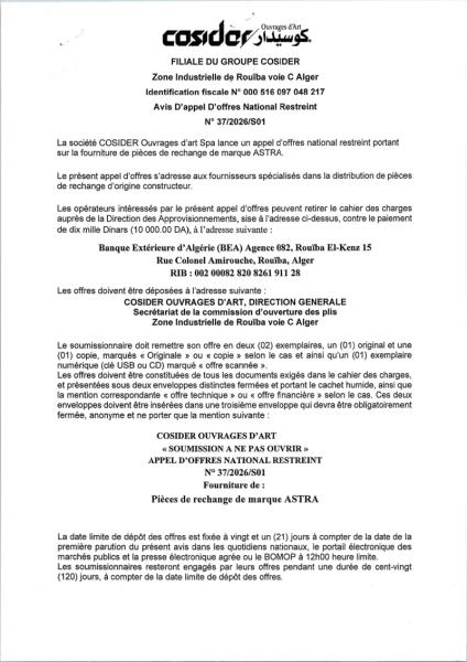 AVIS D’APPEL D’OFFRES NATIONAL RESTREINT N° 37/2026/S01