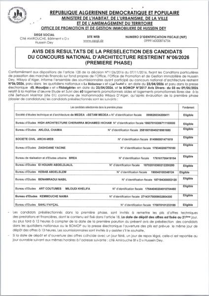 AVIS DES RESULTATS DE LA PRESELECTION DES CANDIDATS DU CONCOURS NATIONAL D'ARCHITECTURE RESTREINT N°06/2026 (PREMIERE PHASE)