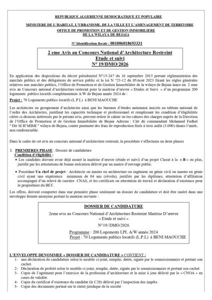 2 eme Avis au Concours National d'Architecture Restreint Etude et suivi N° 19/DMO/2026