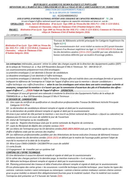 AVIS D'APPEL D'OFFRES NATIONAL OUVERT AVEC EXIGENCE DE CAPACITES MINIMALES N° 70 /26