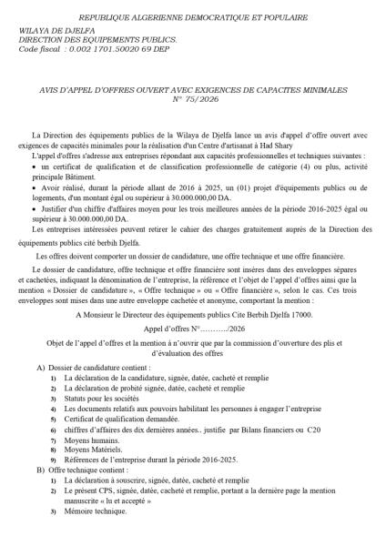 AVIS D'APPEL D'OFFRES OUVERT AVEC EXIGENCES DE CAPACITES MINIMALES N° 75/2026