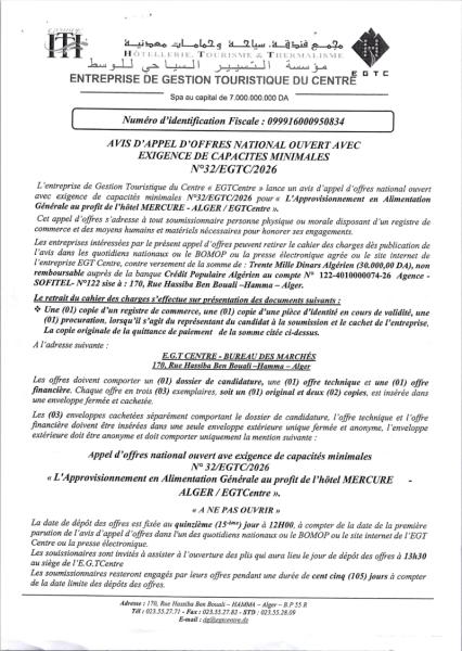 AVIS D'APPEL D'OFFRES NATIONAL OUVERT AVEC EXIGENCE DE CAPACITES MINIMALES N°32/EGTC/2026