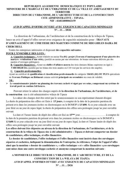 AVIS D'APPEL D'OFFRE OUVERT AVEC EXIGENCE DE CAPACITES MINIMALES N°...11../2026