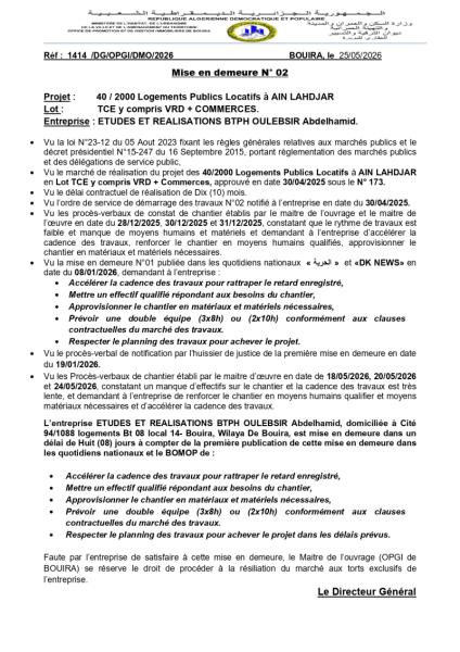 Mise en demeure N° 02