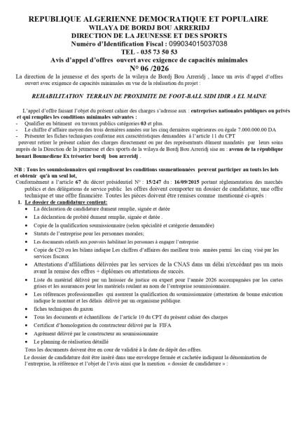 Avis d'appel d'offres ouvert avec exigence de capacités minimales N° 06/2026