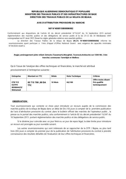 AVIS D'ATTRIBUTION PROVISOIRE DU MARCHE