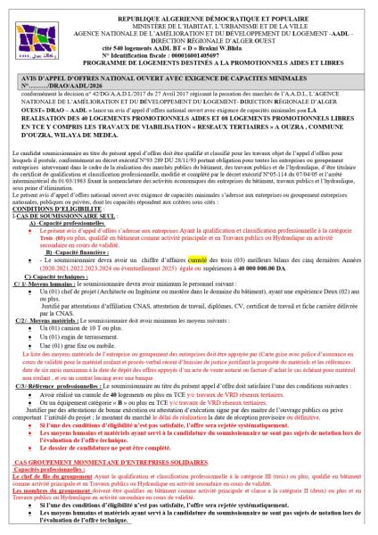AVIS D'APPEL D'OFFRES NATIONAL OUVERT AVEC EXIGENCE DE CAPACITES MINIMALES N°........./DRAO/AADL/2026