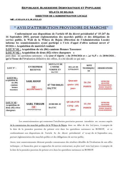 AVIS D'ATTRIBUTION PROVISOIRE DE MARCHE