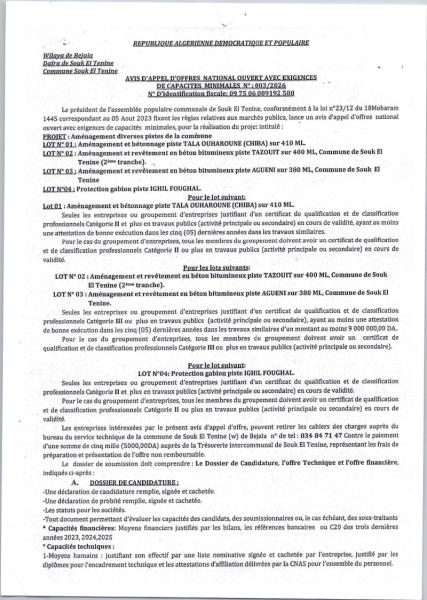 AVIS D'APPEL D'OFERES NATIONAL OUVERT AVEC EXIGENCES DE CAPACITES MINIMALES N° : 003/2026
