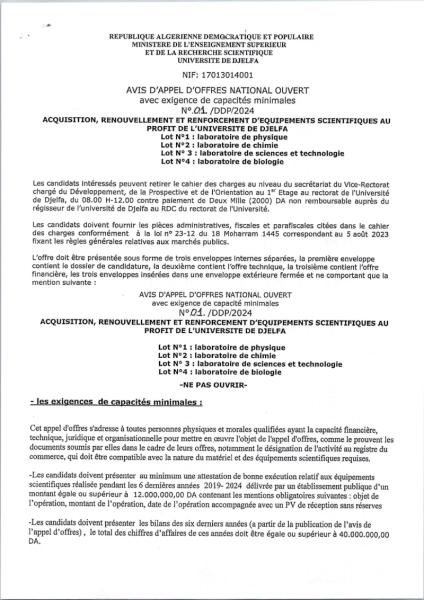 AVIS D'APPEL D'OFFRES NATIONAL OUVERT avec exigence de capacités minimales N°.01 /DDP/2024