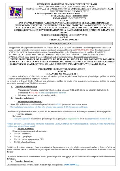 AVIS D'APPEL D'OFFRES NATIONAL OUVERT AVEC EXIGENCE DE CAPACITES MINIMALES N°90/DRAO/AADL/2026