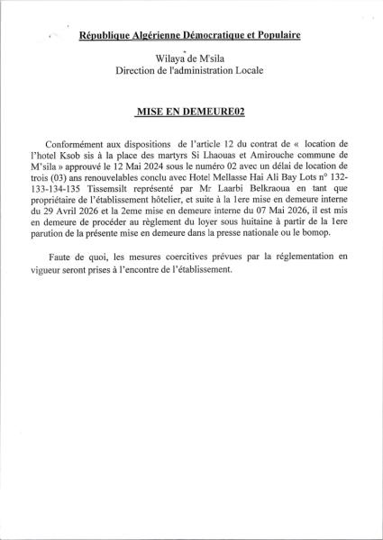 MISE EN DEMEURE02