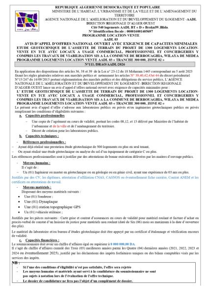 AVIS D'APPEL D'OFFRES NATIONAL OUVERT AVEC EXIGENCE DE CAPACITES MINIMALES N°111./DRA0/AADL/2026