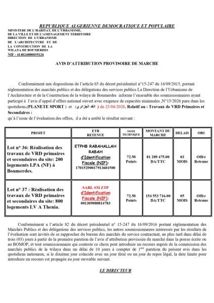 AVIS D'ATTRIBUTION PROVISOIRE DE MARCHE