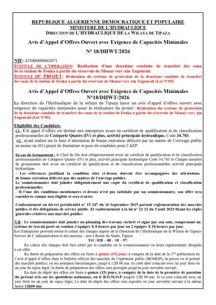 Avis d'Appel d'Offres Ouvert avec Exigence de Capacités Minimales N° 18/DHWT/2026