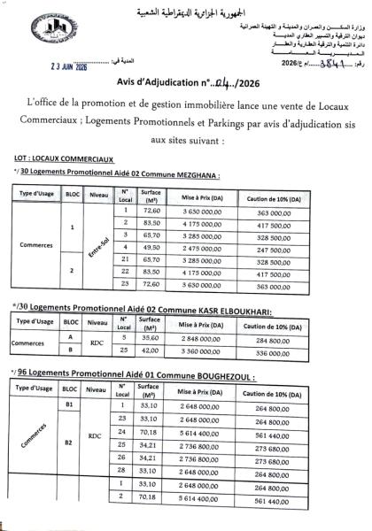 Avis d'Adjudication n°..0.4../2026