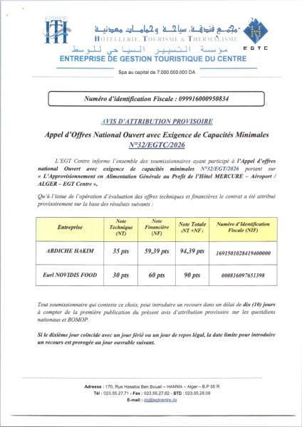 AVIS D'ATTRIBUTION PROVISOIRE