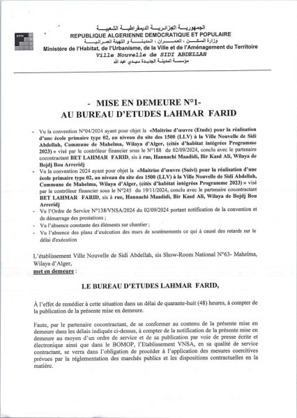 MISE EN DEMEURE N°1