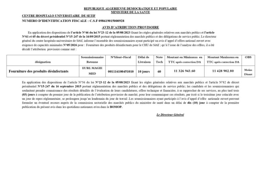 AVIS D'ATRIBUTION PROVISOIRE