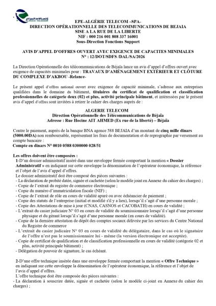 VIS D'APPEL D'OFFRES OUVERT AVEC EXIGENCE DE CAPACITES MINIMALES N° : 12/DOT/SDFS/DAL/SA/2026