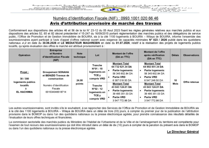 Avis d'attribution provisoire de marché
