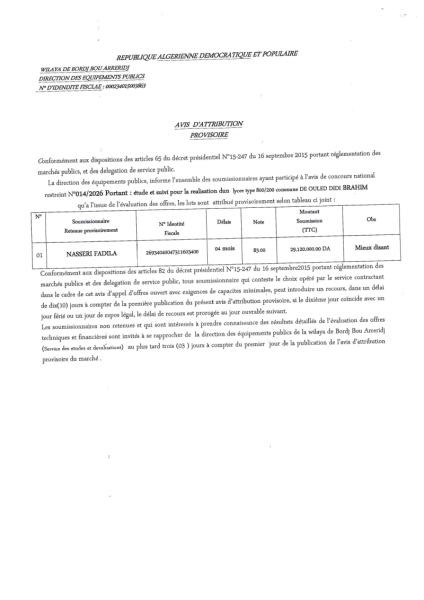 AVIS D'ATTRIBUTION PROVISOIRE