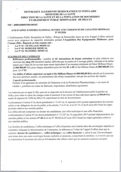 DIRECTION DE LA SANTE ET DE LA POPULATION DE BOUMERDES