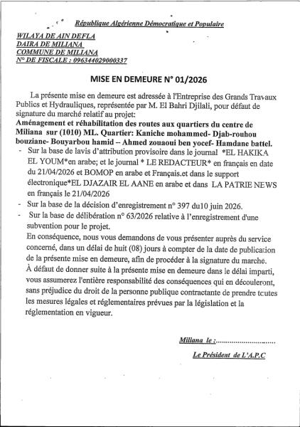 MISE EN DEMEURE N° 01/2026
