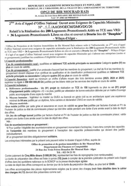 2 me Avis d'Appel d'Offres National Ouvert avec Exigence de Capacités Minimales N° . 1.2/AAONOECM/DMO/DG/26