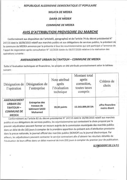 AVIS D'ATTRIBUTION PROVISOIRE DU MARCHE