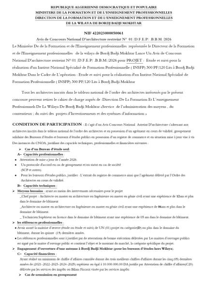 Avis de Concours National D'architecture restreint N° 01 /D.F.E.P/ .B.B.M /2026