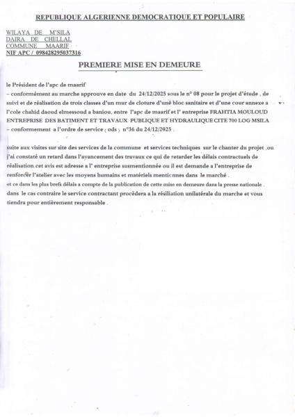PREMIERE MISE EN DEMEURE