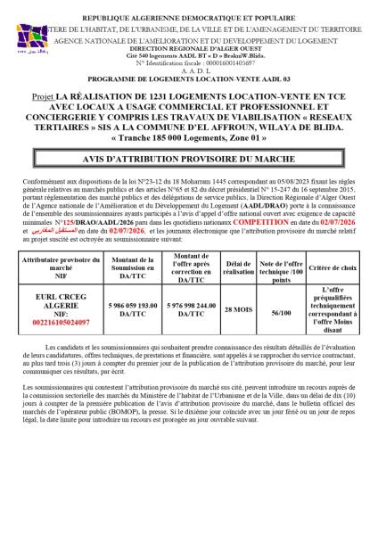 AVIS D'ATTRIBUTION PROVISOIRE DU MARCHE