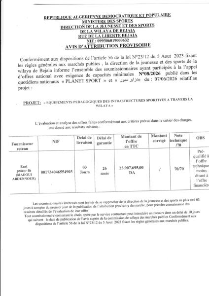 AVIS D'ATTRIBUTION PROVISOIRE