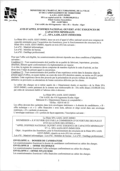 AVIS D'APPEL D'OFFRES NATIONAL OUVERT AVEC EXIGENCES DE CAPACITES MINIMALES N° 05./SPA.AADL.GEST-IMMO/2026