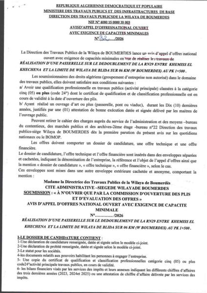 AVISD'APPEL D'OFFRESNATIONAL OUVERT AVEC EXIGENCE DE CAPACITES MINIMALES N° 32/2026