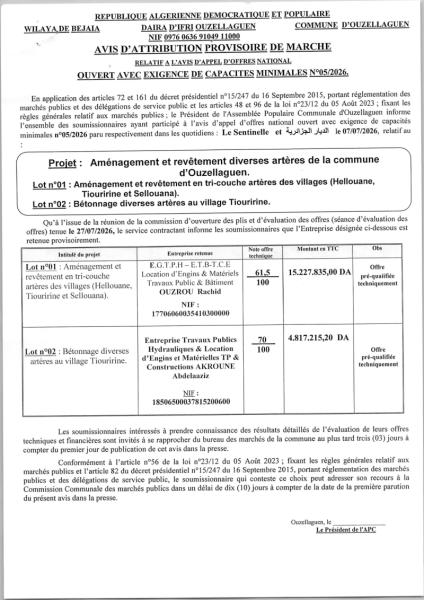 AVIS D'ATTRIBUTION PROVISOIRE DE MARCHE
