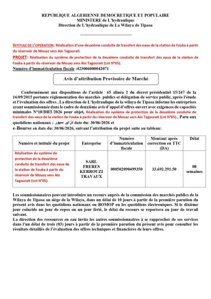 Avis d'attribution Provisoire de Marché