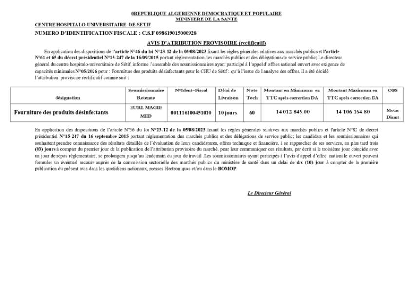 AVIS D'ATRIBUTION PROVISOIRE (rectificatif)