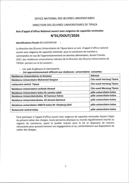 Avis d'appel d'offres National ouvert avec exigence de capacités minimales N°01/DOUT/2026