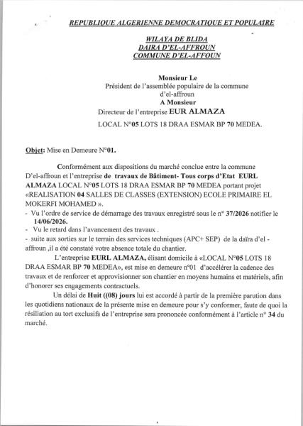 Mise en Demeure N°01.