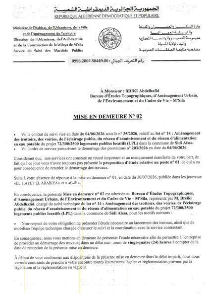 MISE EN DEMEURE N° 02